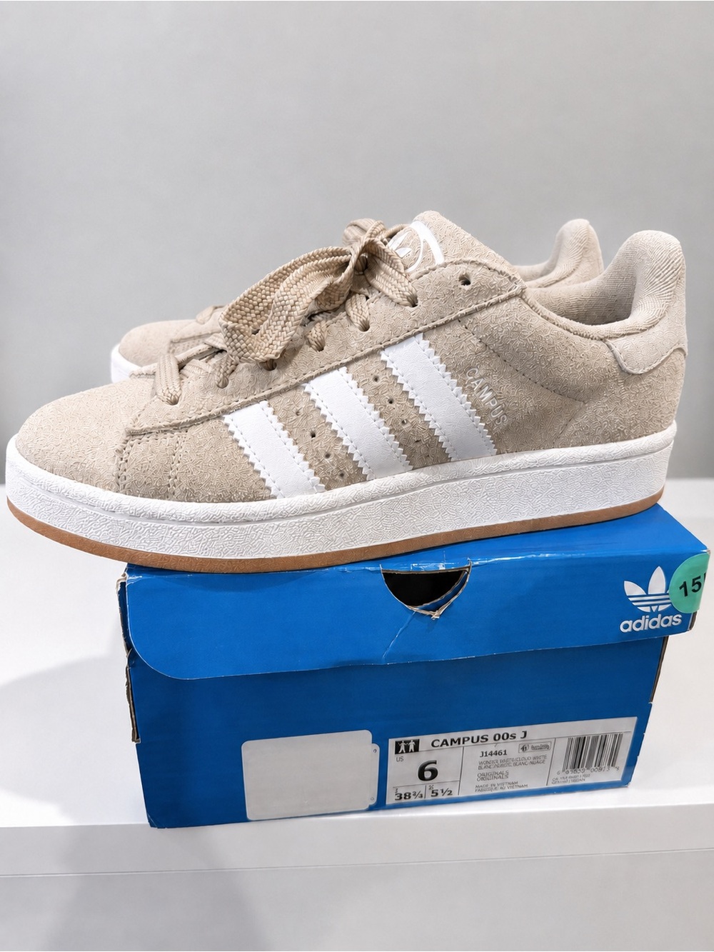 adidas Campus Sneakers in Tan and White